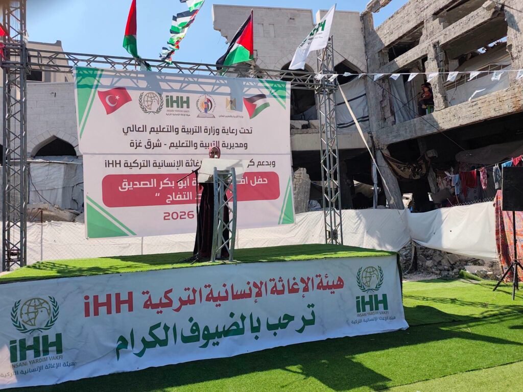 التعليم” شرق غزة يفتتح مدرسة أبو بكر الصديق