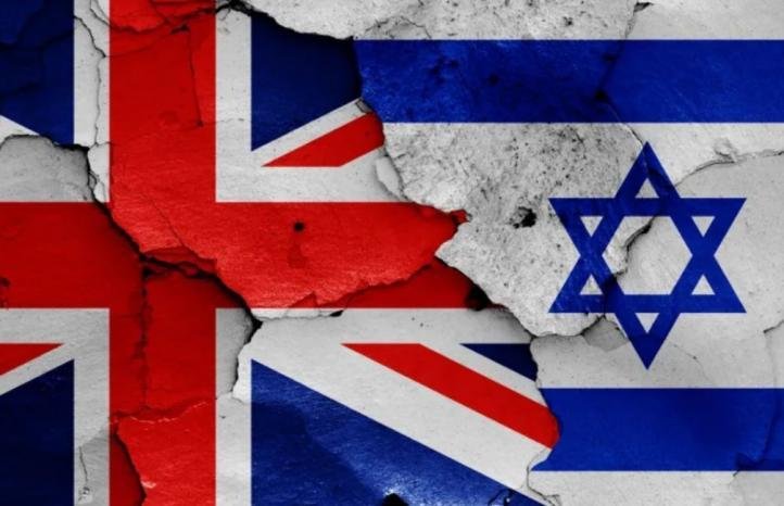 إسرائيل تقرر إغلاق قنصلية بريطانيا بالقدس ولندن ترد